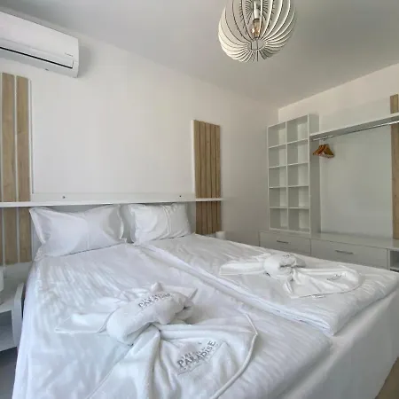 Апартхотел The Paradise 3*